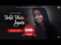 Bekal Bhela Jiyara Maithili Song Pravesh Mallick Niharika Mallick Maithili Folk Song