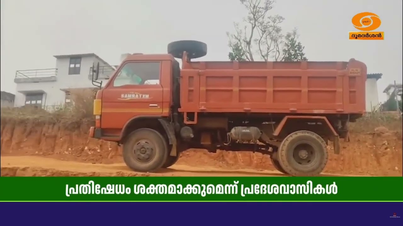 വയനാട് പുത്തുമല ടൗണ്‍ഷിപ്പില്‍ ദുരന്ത ബാധിതരുടെ പ്