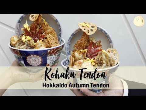 Tendão de Kohaku - o primeiro tendão de outono de Hokkaido com queijo em Cingapura