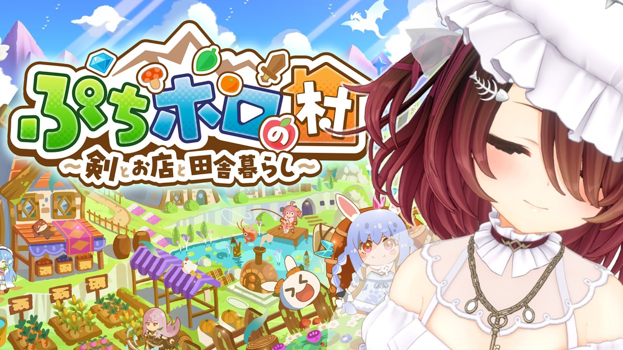 YouTubeサムネイル