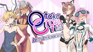 Otoko Cross Naked Remix 2 video 1