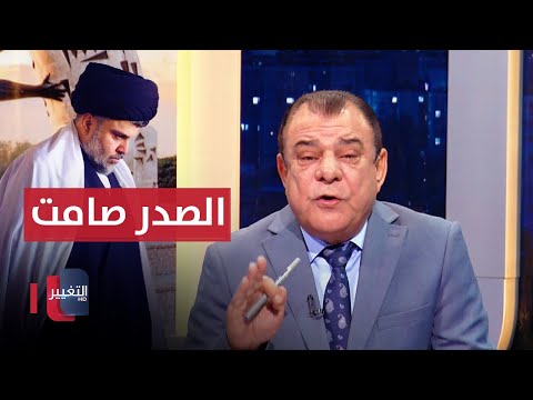 فيديو | السيناريو التركي الجديد لاحتلال الموصل | من بغداد مع نجم الربيعي