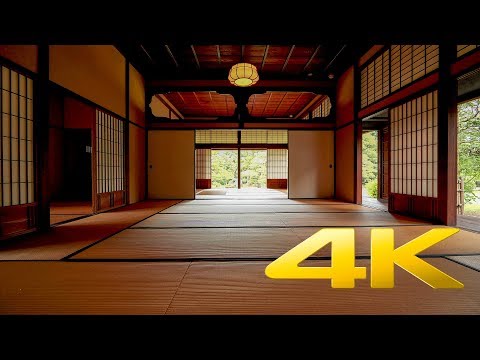 Residência Inaba - Oita - Residência da família Inaba do antigo senhor feudal Usuki - 4K Ultra HD