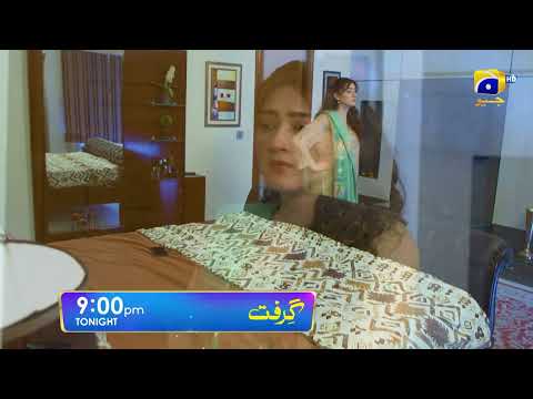 Grift Episode 60 Promo | Tonight at 9:00 PM On Har Pal Geo