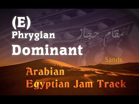 Arabian/Egyptian Jam Track - E Phrygian Dominant 110 Bpm