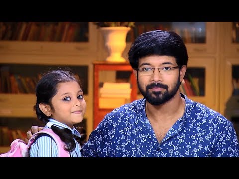 Ammuvinte Amma | Episode 233 - 31 January 2018 | Mazhavil Manorama