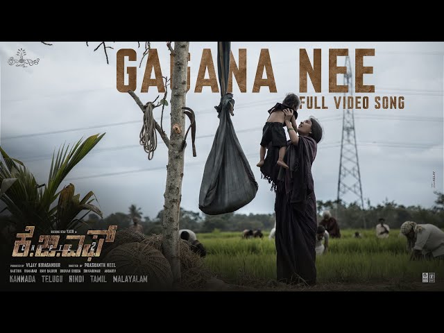 Gagana Nee lyrics KGF Chapter 2 Lyrics