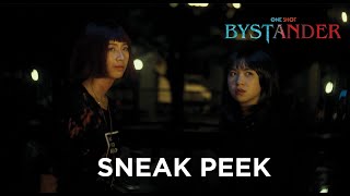Bystander คืนหวาดระเเวง (2022) Sneak Peek | ซับไทย