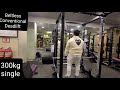 컨벤셔널 데드리프트 300kg 풀 네거티브 복구 완료