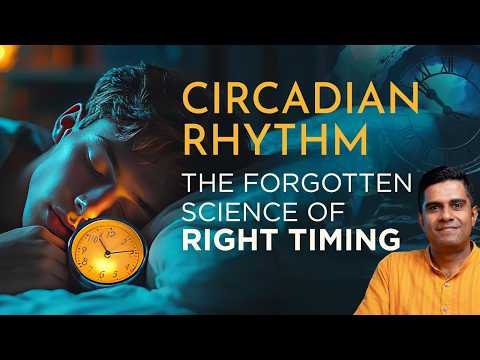 Zirkadianer Rhythmus: Im Einklang mit der inneren Uhr der Natur leben für wahre Gesundheit