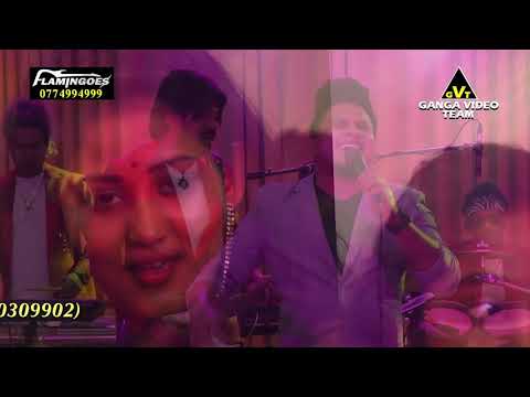 Daiwaye Thiranayak (දෛවයේ තීරණයක්) | Ashan Fernando | Flamingoes | Ambalangoda 2020