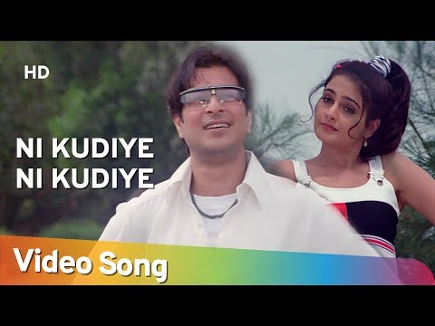 Poster mujhko dil de de