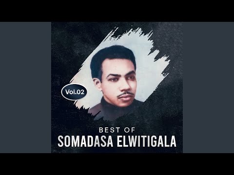 Maru Kathare Minispure