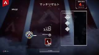 カジュアル