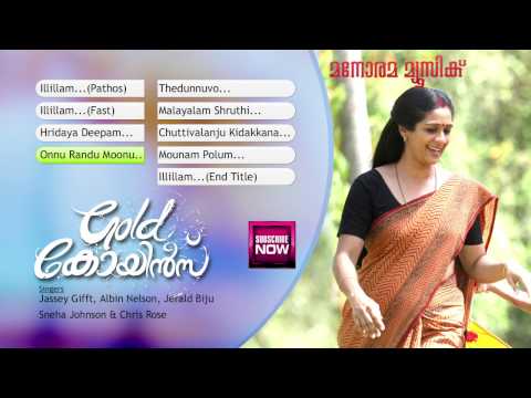 Gold Coins All Songs Audio Jukebox