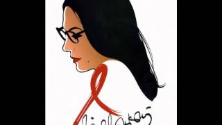 Nana Mouskouri | Aber die Liebe bleibt