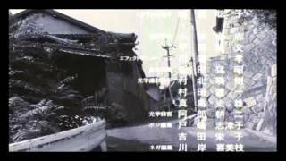 Download lagu 草の想い~ふたり・愛のテーマ 大林宣彦、久石譲 mp3 Download lagu 草の想い~ふたり・愛のテーマ 大林宣彦、久石譲 mp3