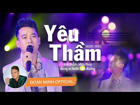 Yêu thầm - Đoàn Minh