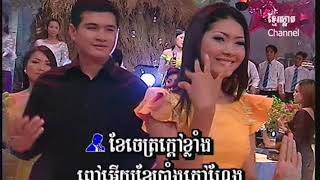 ខែចែត្រក្តៅខ្លាំង_សួស សងវាច និង ឈួន សុវណ្ណឆៃ_RRM DVD 09_Khmer oldies (4K_VP9)