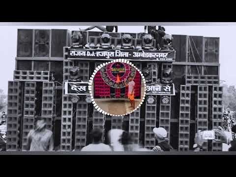 dj sanjay hajpura bazar remix bess 2024 ka sabse tagda bess compition song