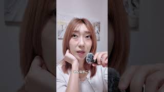 ラブ上等、最高すぎないか？　#恋愛 #恋愛相談 #モテ
