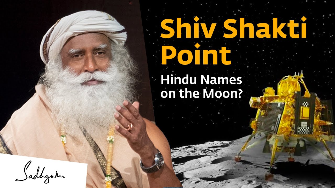 Who named Chandrayaan mission?