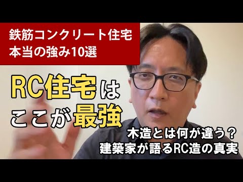 おすすめYouTube動画