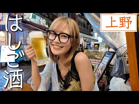 沼津港海将 zero 上野店