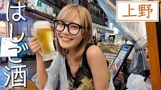 沼津港海将 zero 上野店