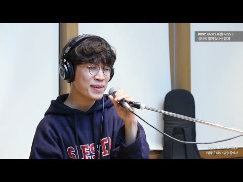 SORAN - Don't Lose Weight, 소란 - 살빼지 마요20171207