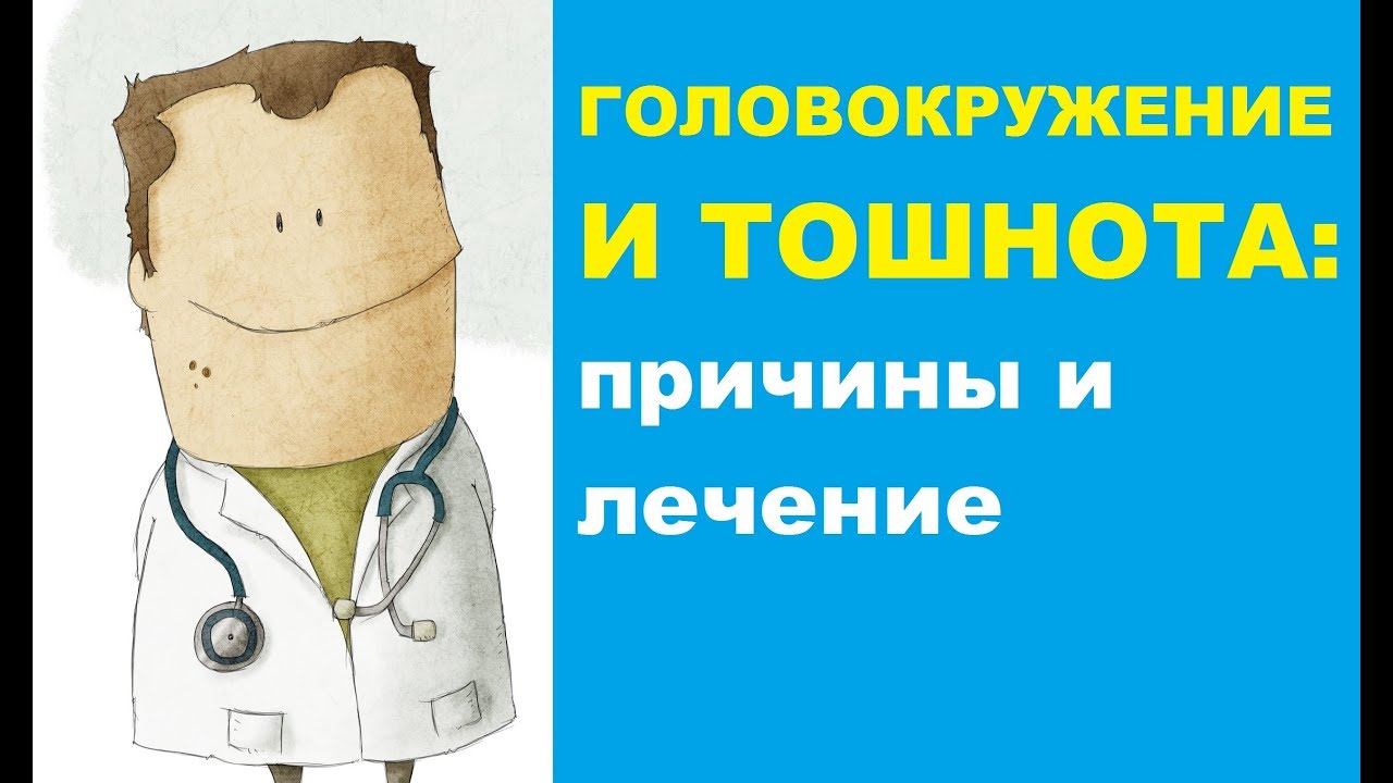 Симптомы при инфаркте миокарда. Паническая атака. Человек с одышкой. Нехватка воздуха во сне и просыпаюсь. Паническая атака.