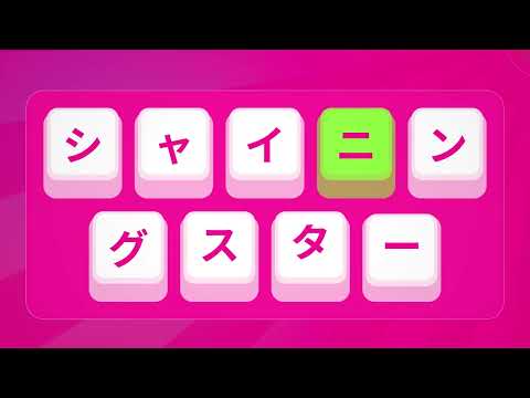 文字MV・ボカロMVなど★高品質で作成します イメージ1