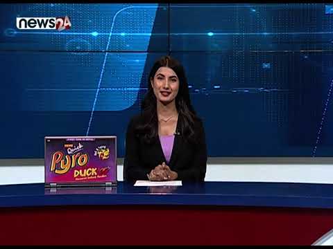 MORNING NEWS_7 AM_2079_11_23 - NEWS24 TV