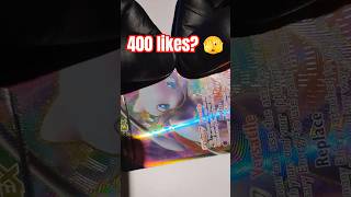 Don't like please.. 🤐 ep.16 #pokemoncards #pokemontcg #pokemon #pikachu #mew #charizard #umbreon