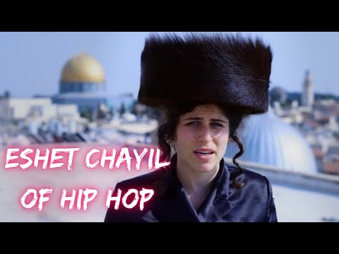 Lea Kalisch - Eshet Chayil of Hip Hop (Music Video)