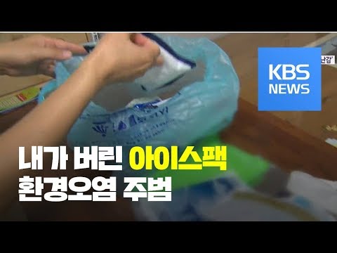 아이콘