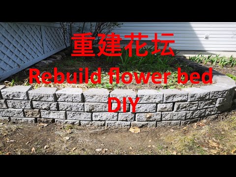 圆形花坛