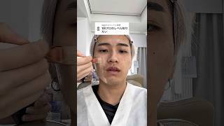 韓国アイドルのメイク担当してるプロにおまかせでお願いしてみた結果