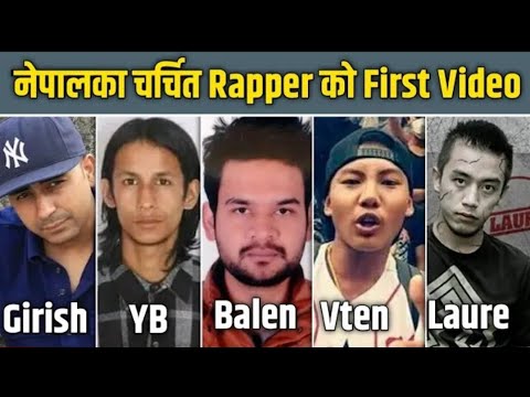 first video of 5 famous rappers of Nepal || Vten, Laure, Yama Buddha, Balen shah and girish