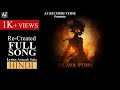 Slava Funk Hindi Version Avinash Saha AZRecordsverse Slavafunk Music