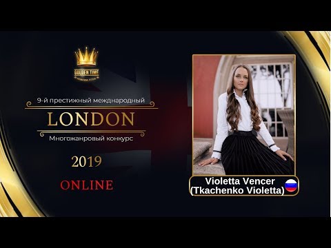 GTLO-0601-0051 - Ткаченко Виолетта/Tkachenko Violetta - Golden Time Online London 2019