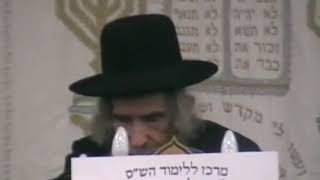 הגראי"ל בכנס לחיזוק מצוות שבין אדם לחבירו בבית המדרש נחלת משה