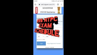 RRB NTPC Exam Schedule 2020-2021//Ntpc 1st phase exam date declared