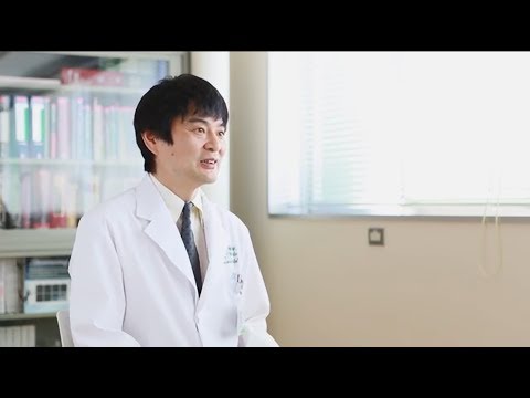 【山形大学】研究紹介2017：医学部（上野義之）（消化器病学：ヒト生体としての恒常性システムを消化器という視点で考える）