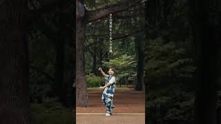 僕は愛されたくて 愛したくなって この命を燃やす🔥　#新曲  #ラテマジック #syudou