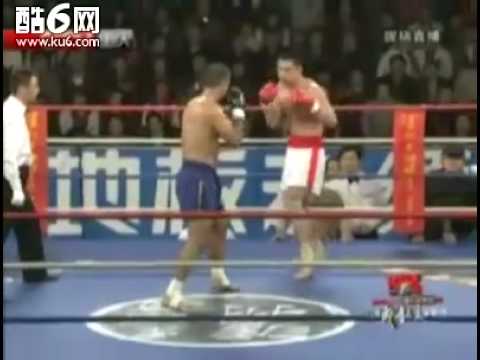 Kungfu king 2009 - HuangLei(CHN) vs SILVA(BRA) Round 3