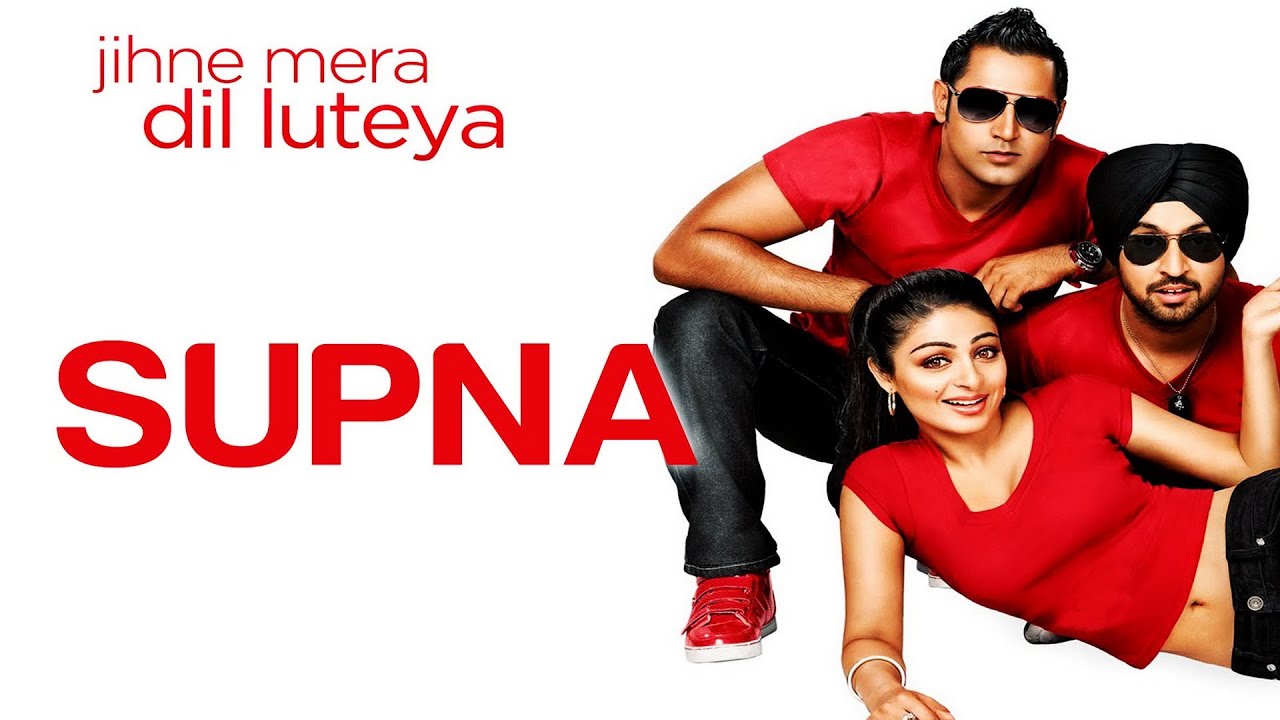 Channa Lyrics | Jihne Mera Dil Luteya | Gippy Grewal | Jatinder Singh Shah