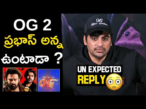 Director Sujeeth Gives Clarity On Prabhas Role | OG 2 | Sahoo X OG | SCU
