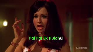 Yeh Mera Dil Pyaar HD   Karaoke Song   Don   Amitabh Bachchan   Helen   Asha Bhosle360p