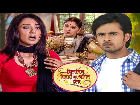 झील मिल सितारों का आँगन होगा  - Jhil Mil Sitaaron Ka Aangan Hoga EPISODE 03 | New Hit TV Serial